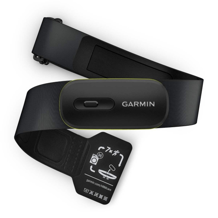 Garmin HRM 600 Pulsmätare i gruppen Nyheter hos CykelCity (10237)