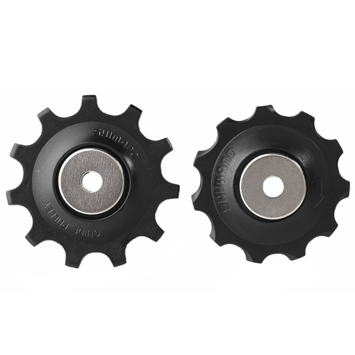 Shimano 105 5800 Bakväxeltrissor i gruppen Komponenter / Växlar / Reservdelar bakväxlar hos CykelCity (27901)
